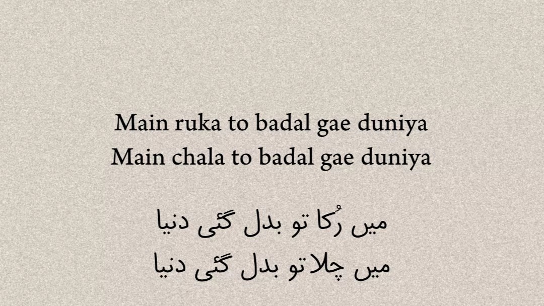 Post by Faisal 